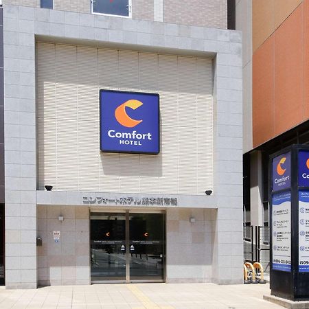 Comfort Hotel Kumamoto Shinshigai Bagian luar foto