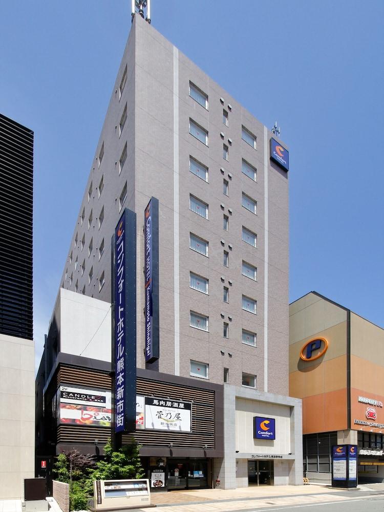 Comfort Hotel Kumamoto Shinshigai Bagian luar foto
