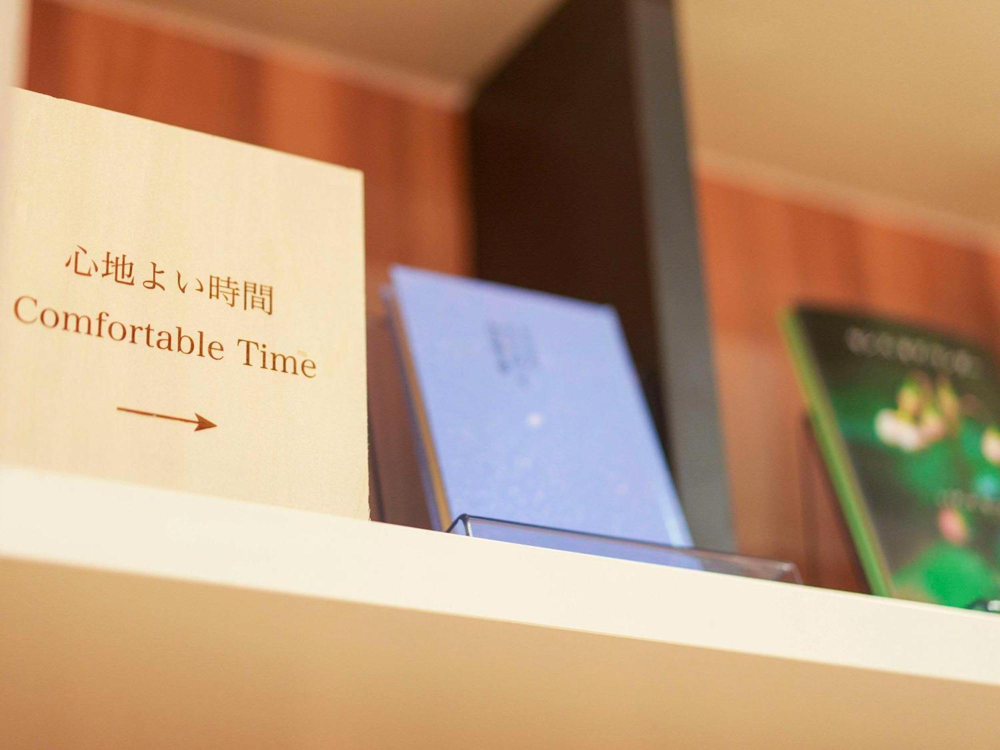 Comfort Hotel Kumamoto Shinshigai Bagian luar foto