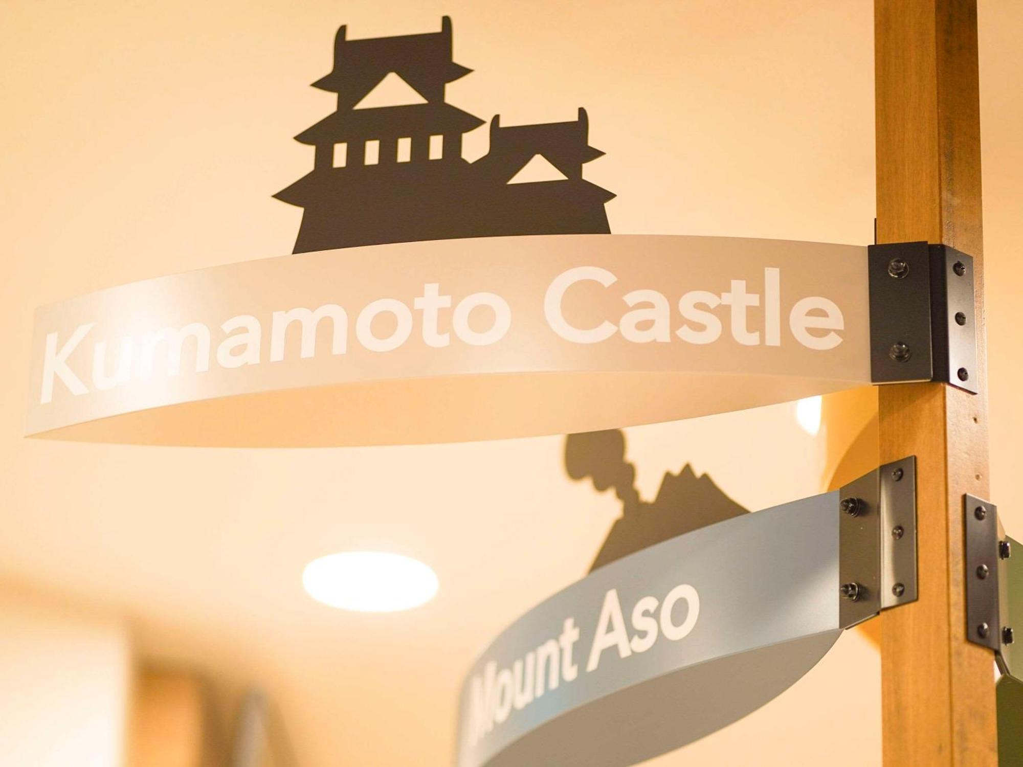 Comfort Hotel Kumamoto Shinshigai Bagian luar foto